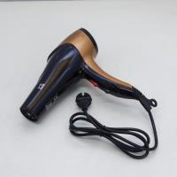 Фен Irit IR-3148