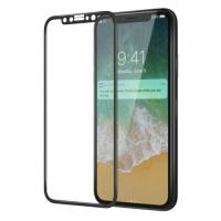 Защитное стекло Smart Buy iPhone XS Max6.5" c черной рамкой