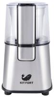 Кофемолка Kitfort KT-1315