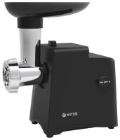 Мясорубка электрическая Vitek Metropolis VT-3644, черный, серебристый