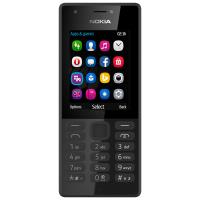Мобильный телефон Nokia 216DS