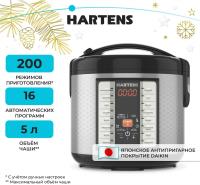 Мультиварка Hartens HMC-010