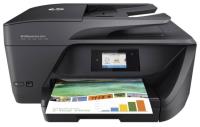 МФУ HP Officejet Pro 6960