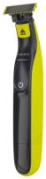 Триммер Philips OneBlade QP2520/20