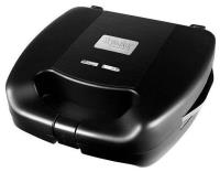 Мультипекарь REDMOND RMB-M658/3S