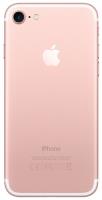 Смартфон Apple 7 32 ГБ, розовое золото
