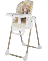 Стульчик для кормления PAPPANANNA 240