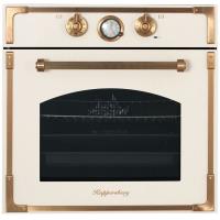 Духовой шкаф Kuppersberg RC699CBRONZЕ