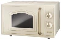 Микроволновая печь Gorenje CLASSICO MO4250CLI