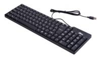 Клавиатура RITMIX RKB-100
