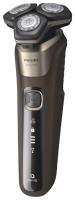 Электробритва Philips Series 5000 S5589/38