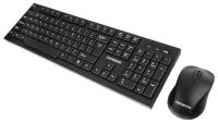 Клавиатура+мышь Гарнизон GKS-110