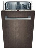 Посудомоечная машина Siemens SR64M001RU
