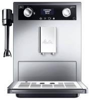 Кофемашина Melitta E 965-101