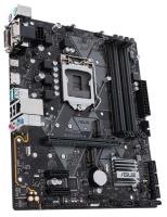 Материнская плата ASUS PRIME B360M-A