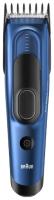 Машинка для стрижки Braun HC 5030