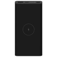 Повербанк Xiaomi 10000mAh