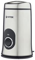 Кофемолка Vitek VT1546SR
