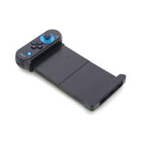 Геймпад для телефона Unicorn II PG-9120