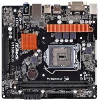 Материнская плата ASRock H110MDGS