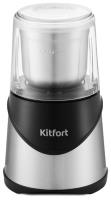 Кофемолка  Kitfort КТ-745