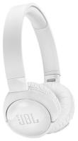 Беспроводные наушники JBL 600BTNC