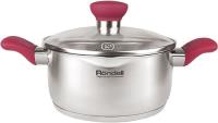 Кастрюля Rondell RDS-986