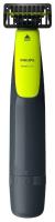 Триммер Philips OneBlade QP2510