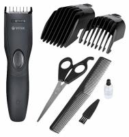 Машинка для стрижки Vitek VT-2568 BK
