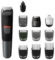 Триммер Philips MG5730 11 в 1