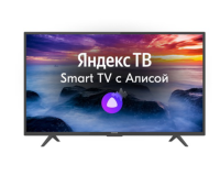 Телевизор Hartens HTY-55UHD06B-S2