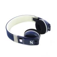 Наушники Sennheiser Urbanite