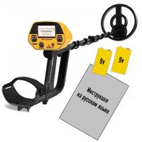 Металлоискатель metal detector 5090