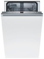 Посудомоечная машина Bosch SPV45DX20R