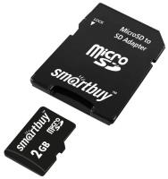 Карта памяти Smart Buy 2GB + SD адаптер