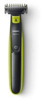 Триммер Philips OneBlade QP2520/60