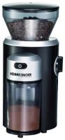 Кофемолка EKM300