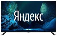 Телевизор NVX-50U329MSY