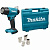 Технический фен Makita DHG181ZK LXT 18V