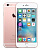 Смартфон Apple iPhone 6S 32GB Rose Gold